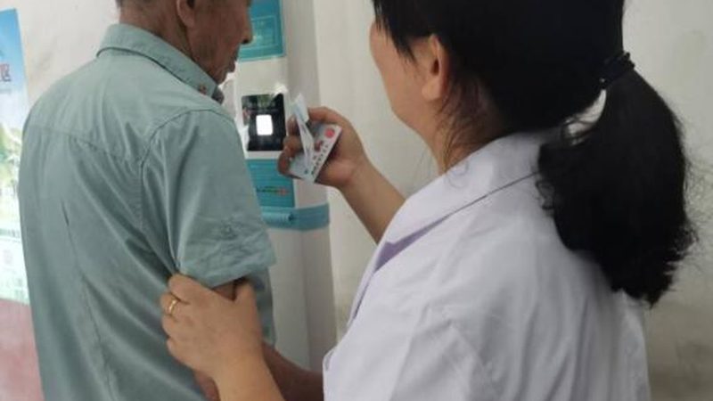 职业健康检查报告有效期最新规定