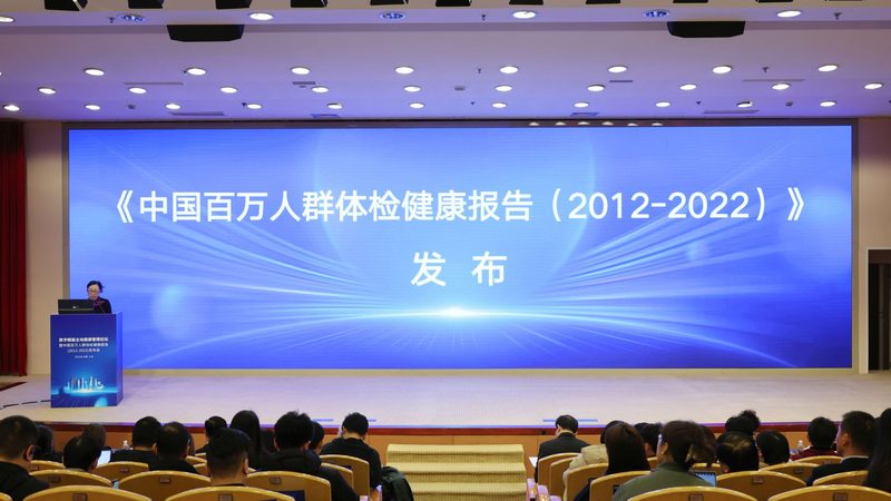 小标题：红糖水的成分与作用