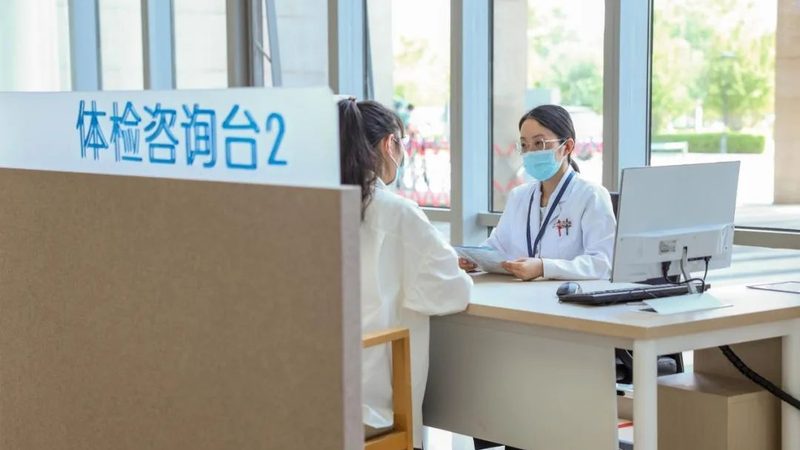 与传统体检相比，慢病管理服务具有以下优势：