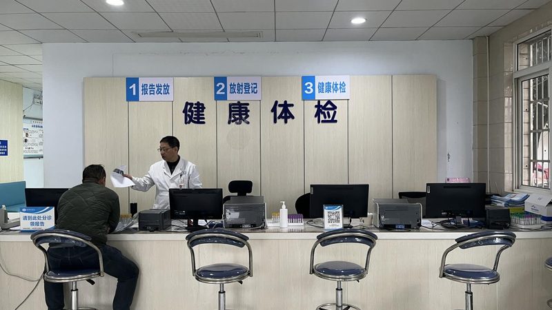 婚前体检，了解这些，让爱情更有保障