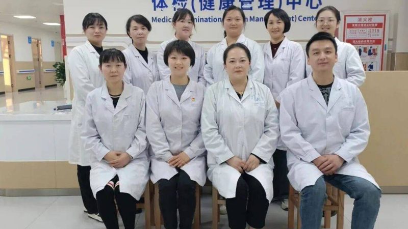 女性高发疾病筛查，你了解这些注意事项吗？**