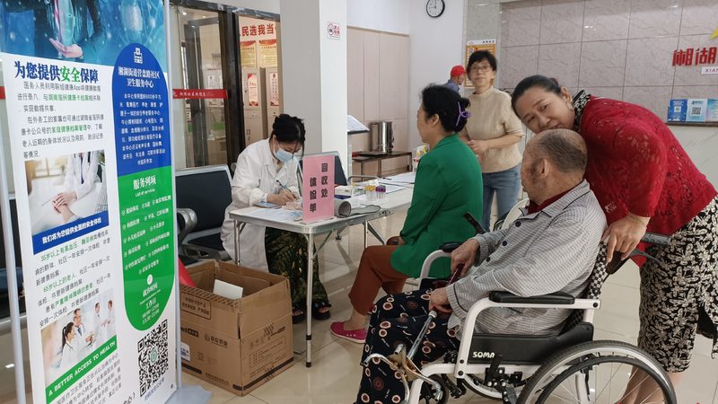 深圳女性体检预约：轻松三步，守护健康生活**