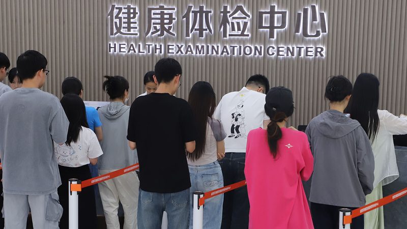 团检代理加盟怎么做