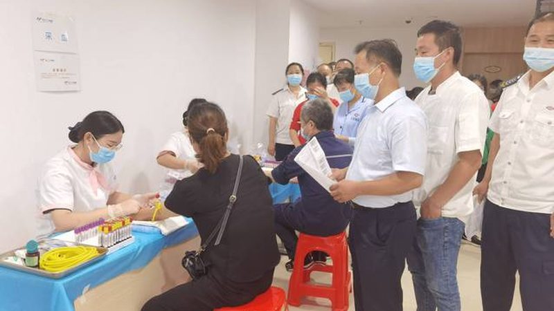 入职体检血常规合格标准揭秘
