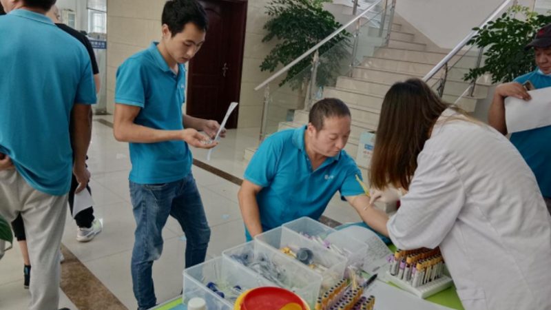 健康管理师培训加盟，你需要了解的关键点