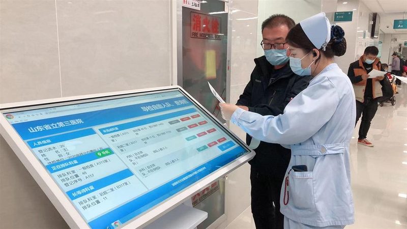 孕前检查项目清单