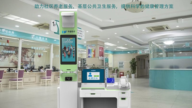 体检项目分类大全：全面了解，精准选择